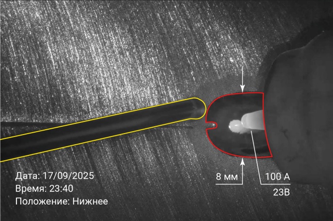 Welding process recording with the observation area marked